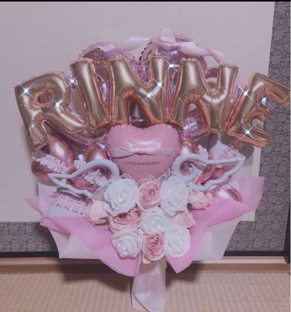 maaami　2月20日ごろの到着