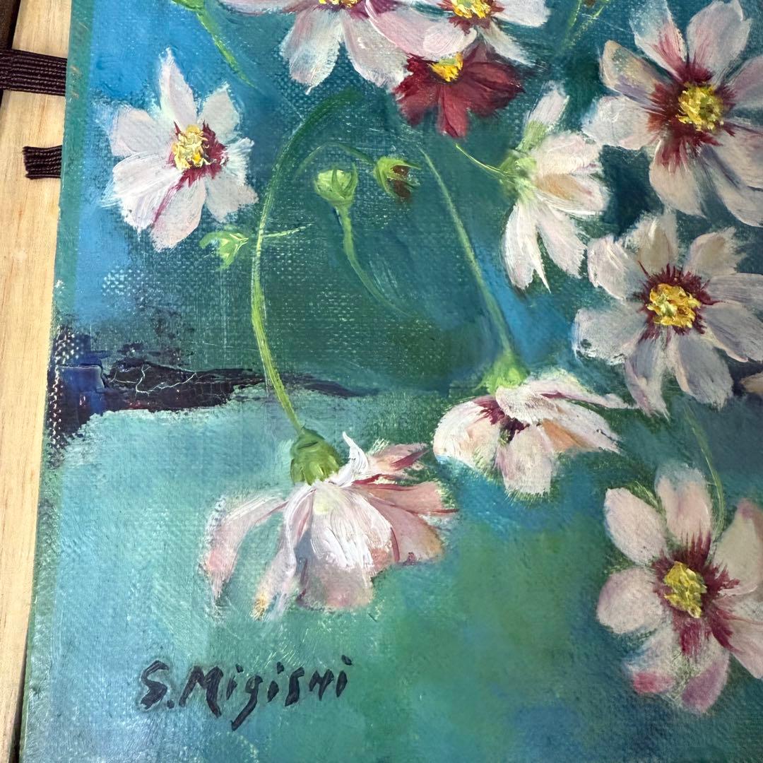 絵画 三岸節子 花 静物画 油絵 油彩 直筆 サイン入り - メルカリ