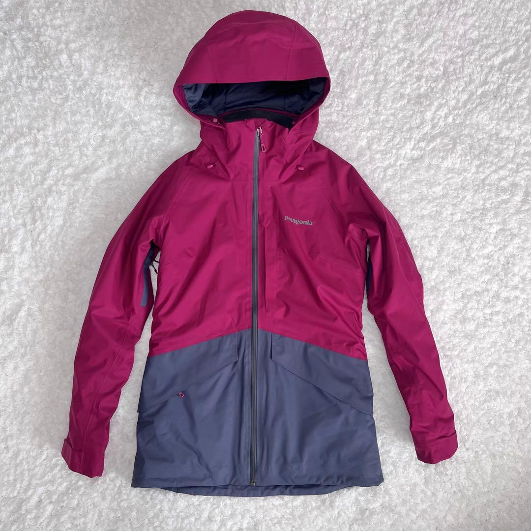 専用patagonia Insulated belle Jktレディース パタゴニア Patagonia ウィメンズ・R1 サーマル・ジャケット