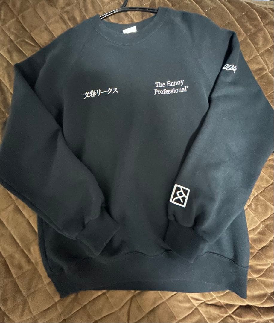 The Ennoy Professional 文春リークス 中古・古着通販】The Ennoy Professional (ザ エンノイ