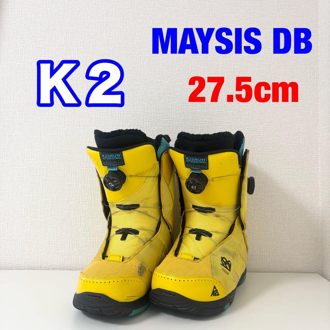 K2 MAYSIS メイシス27.5 ダブルBOA MAYSIS - Panda Ski and Sport
