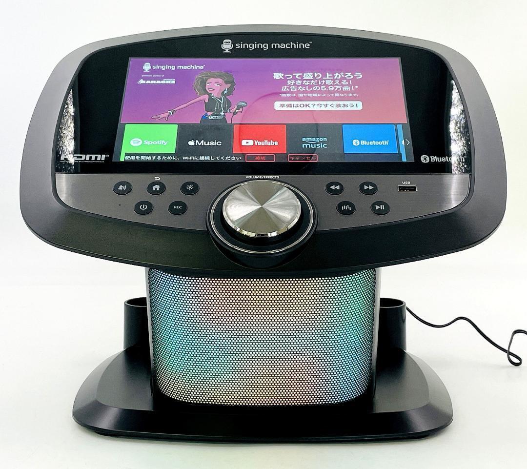 開封未使用】Singing Machine ISM9025 WiFiカラオケ - メルカリ