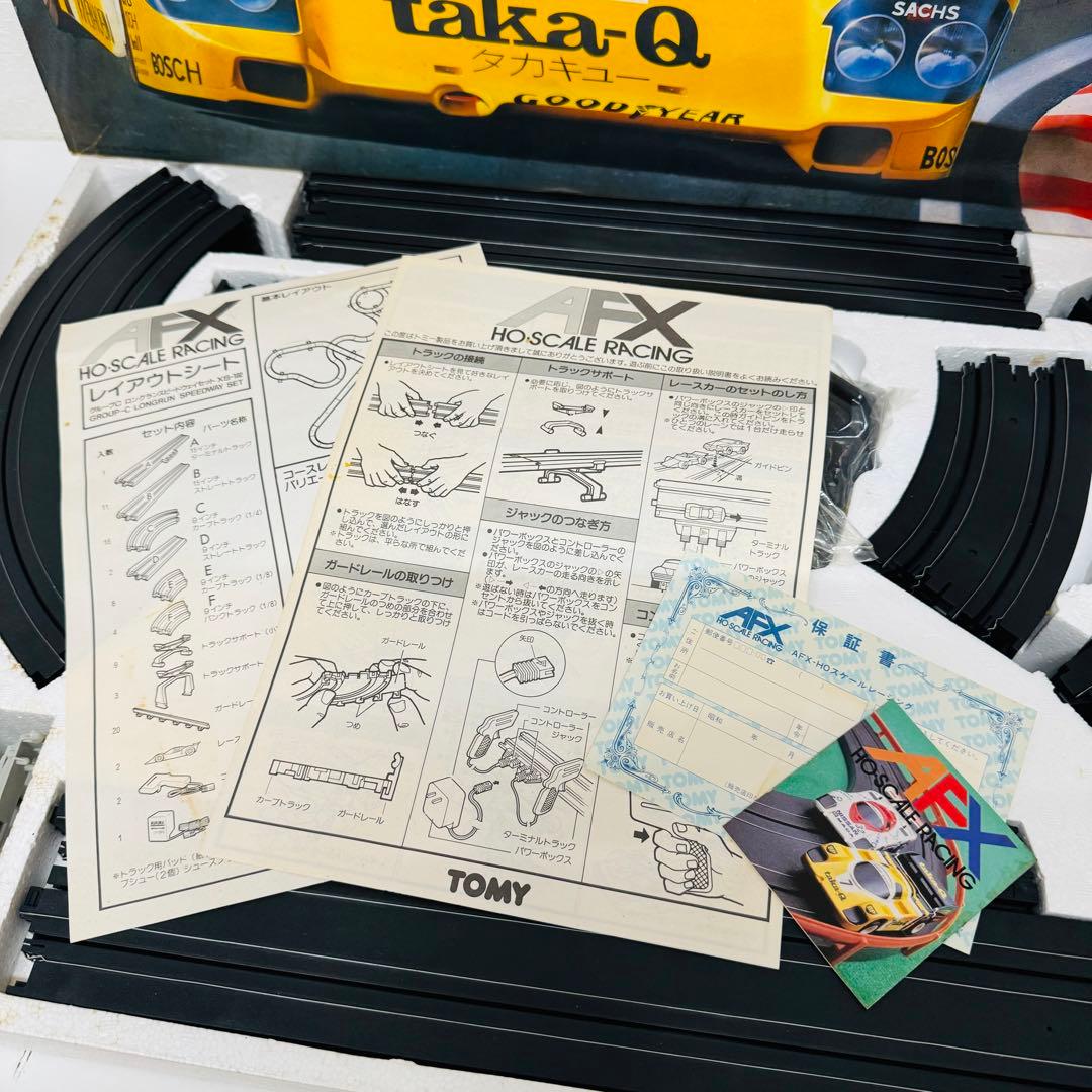 希少未使用品☆TOMY☆トミー AFXグループCロングランスピードウェイ