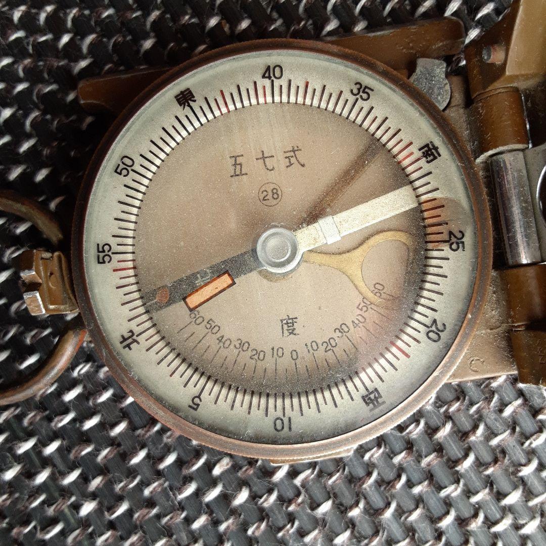 古い日本陸海軍五七式羅針盤/コンパス方位計地図磁石/野外行軍装備/銃