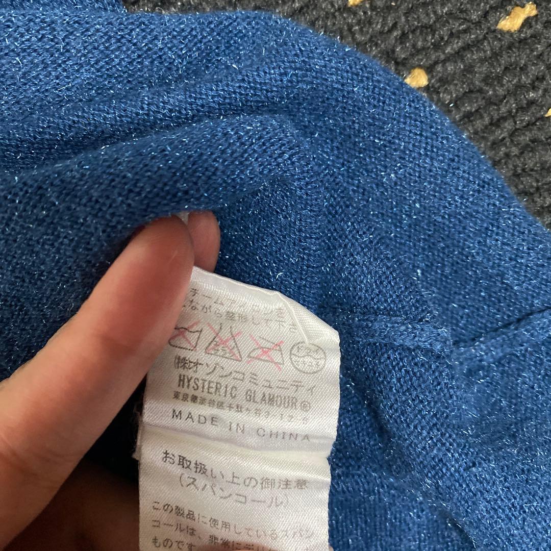 希少】HYSTERIC GLAMOUR スパンコール タンクトップ - メルカリ