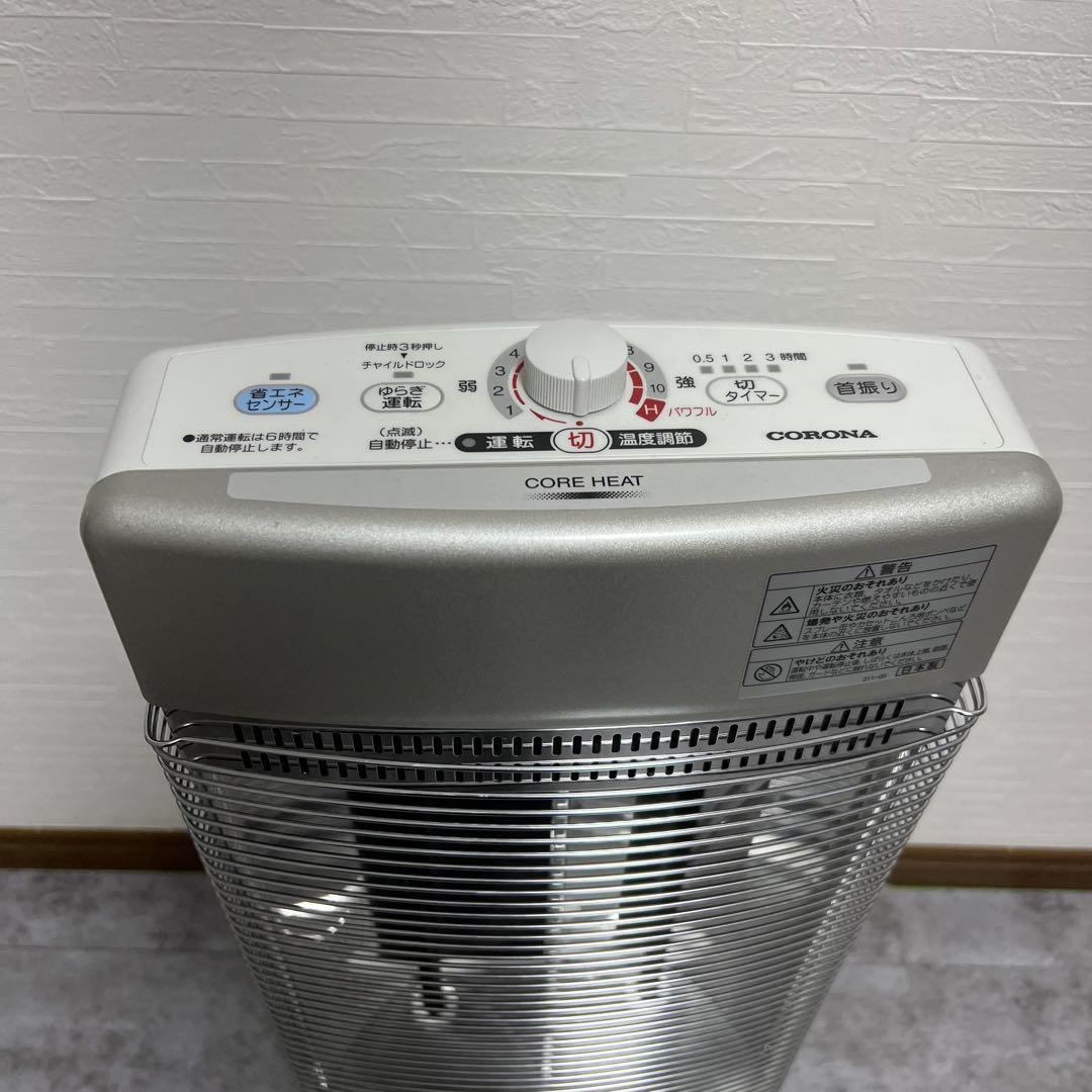 CORONA コロナ 遠赤外線ストーブ コアヒート DH-1216R 2016年 - メルカリ