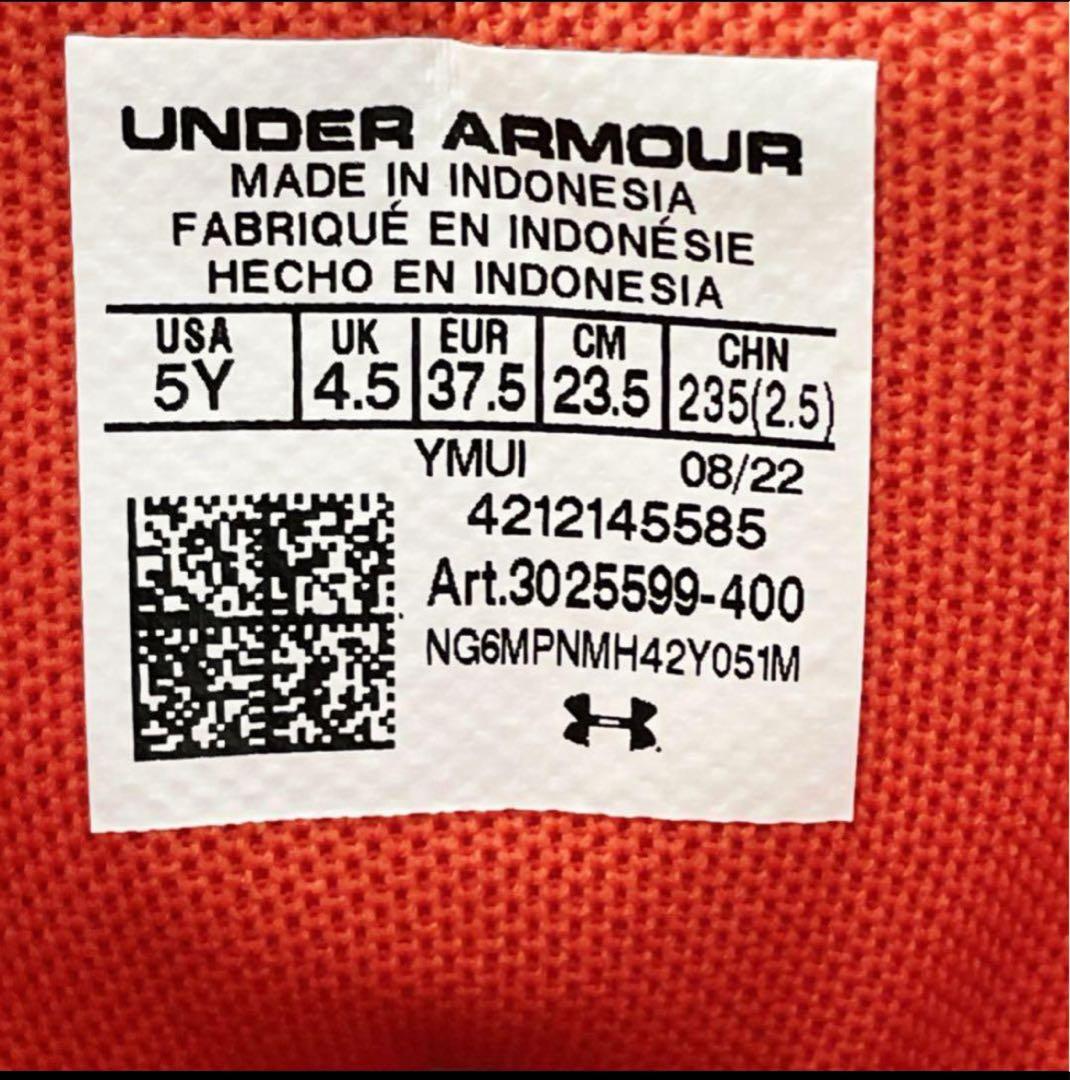 アンダーアーマー Harper 7 Mid USA RM Jr. 23.5cm