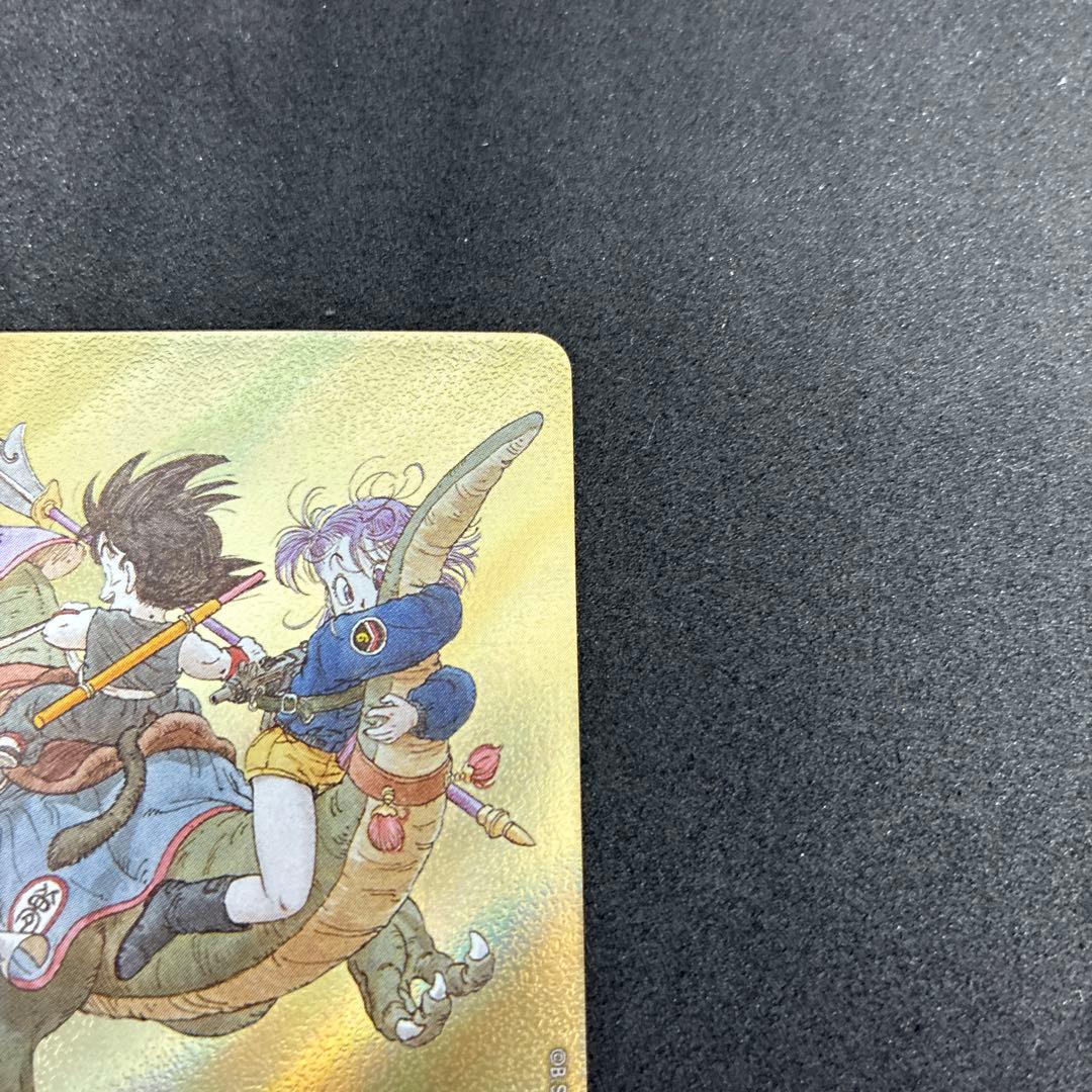 ドラゴンボールエナジーマーカー金E-72 9巻マンガブースター02 - メルカリ