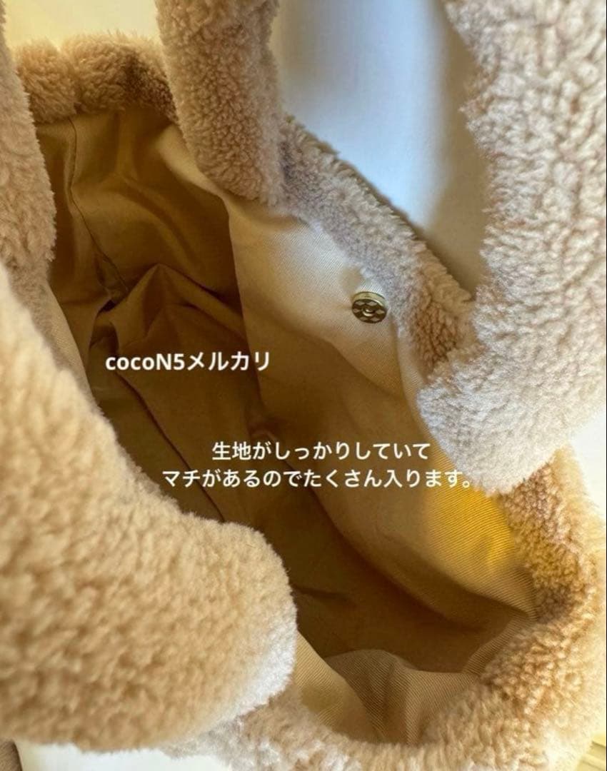 PRADA 新作ノベルティ トートバッグ テディ ベージュ ベージュ - メルカリ