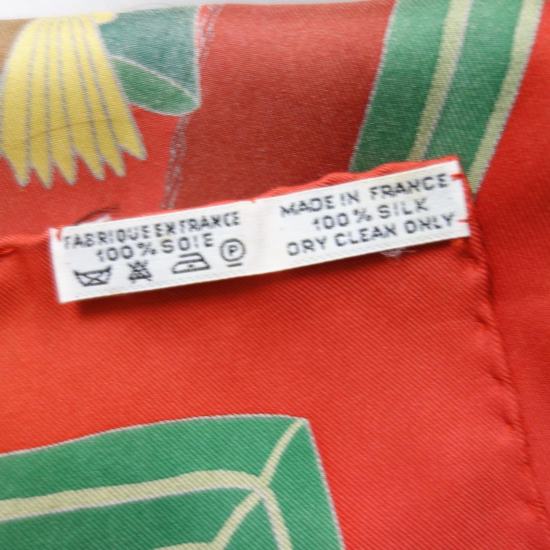 カ*ネ様 9084美品 エルメス Hugo Grygkar Attelages