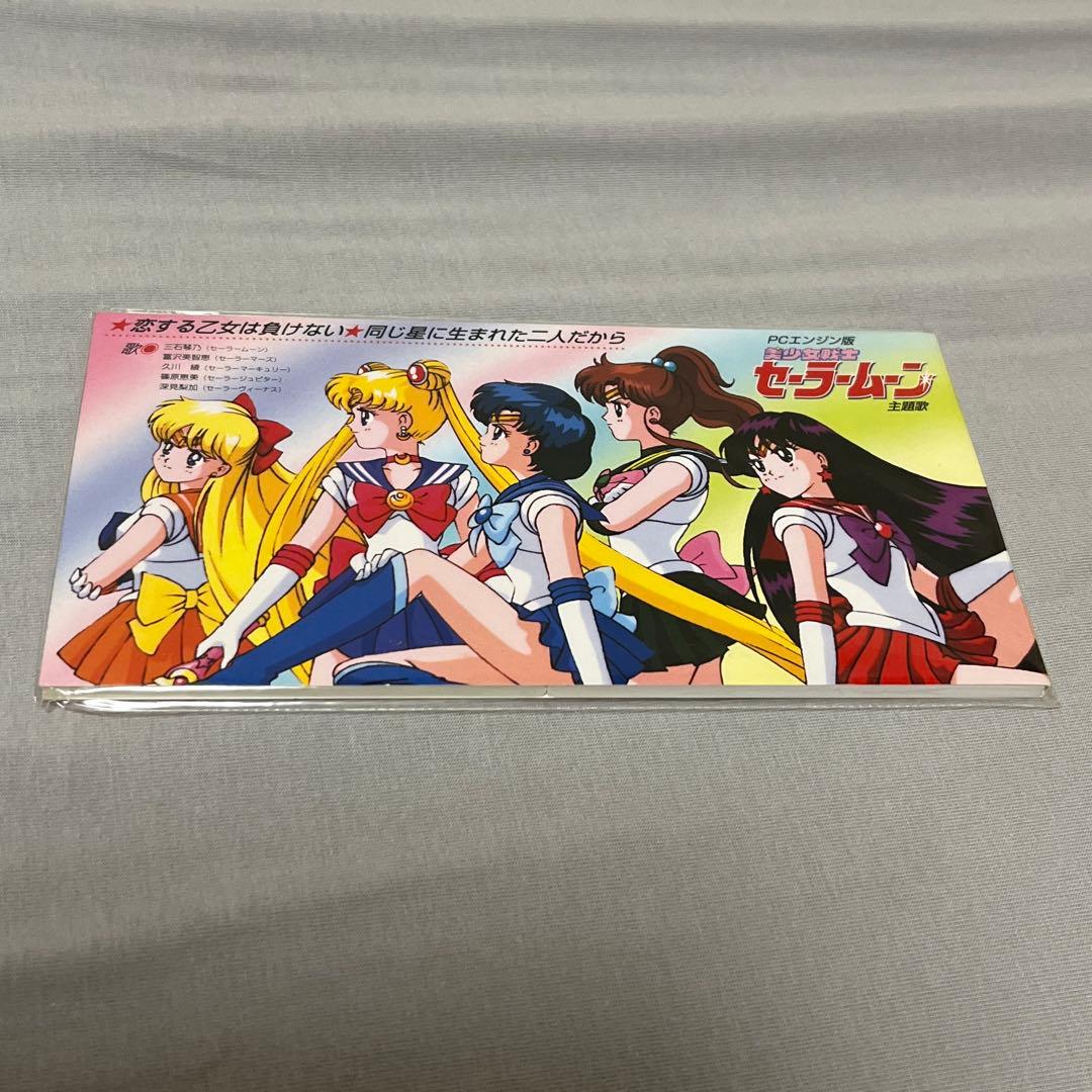 TXT SBS 2024 GGUM ポストカード サノク トレカ