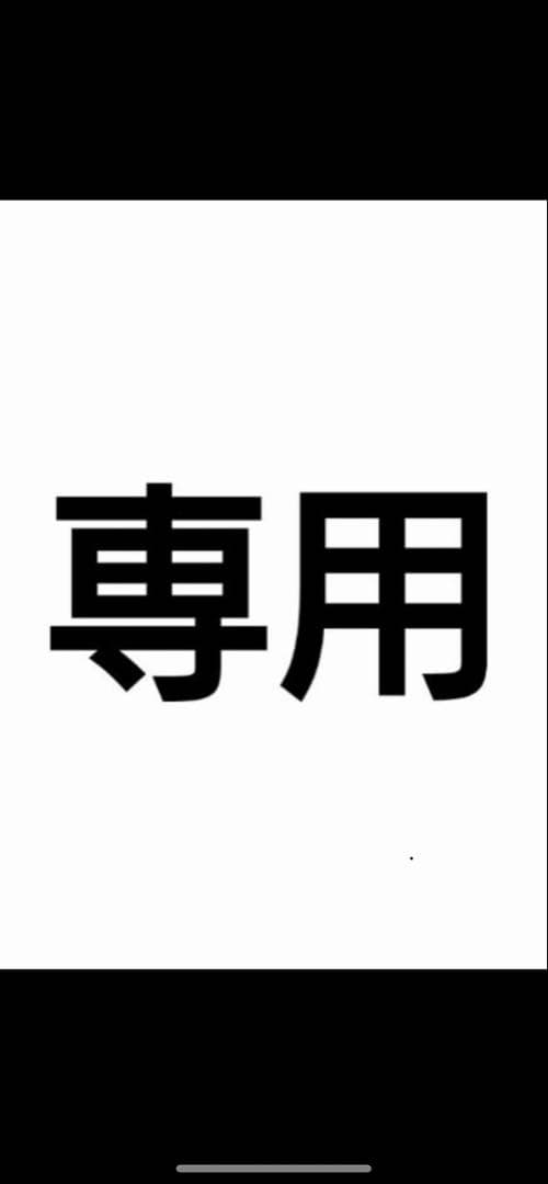 くま　カートリッジY 作家 山田裕恵 ヨーグルトカップ くま｜和食器通販 四季折折 – 四季折