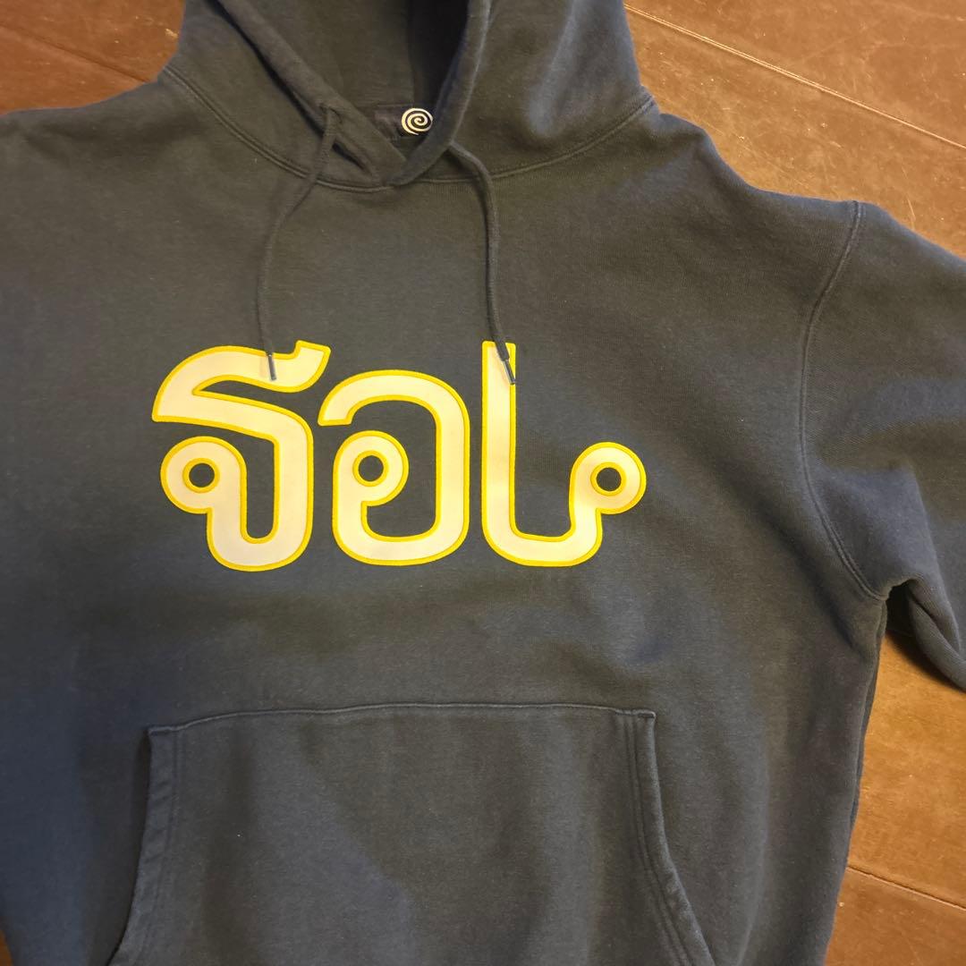 T*様 sol soonerorlater パーカー　yog 着用 中古・古着通販】SOL soonerorlater (スーナーオアレイター) GuruGuru