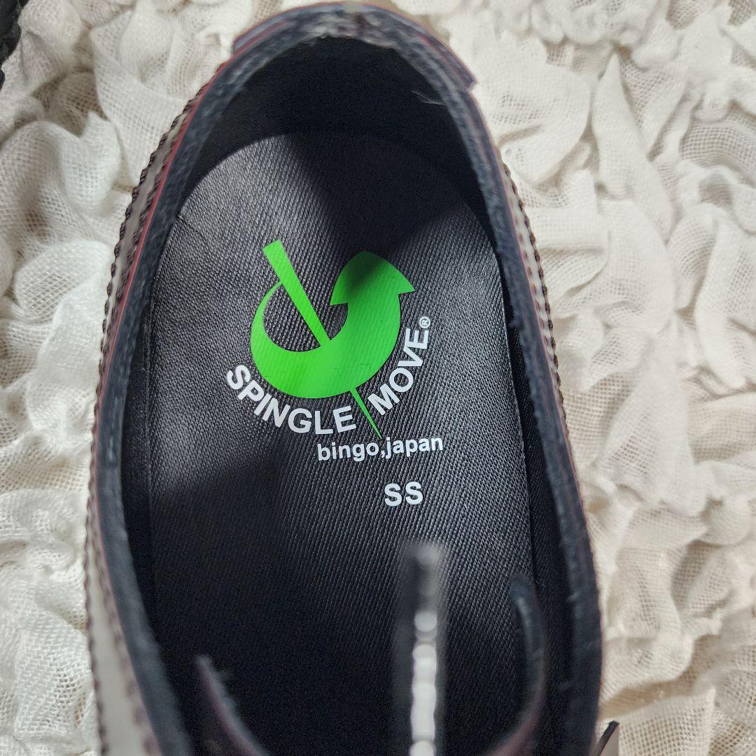 未使用 スピングルムーブ オンラインショップ限定 アドバン ガラス