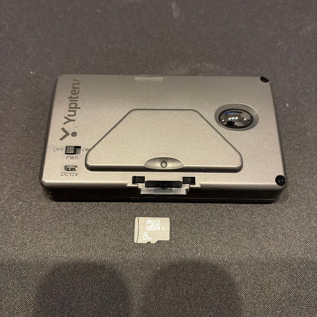 yupiteru SUPER CAT Z1200 レーダー探知機 本体 - メルカリ