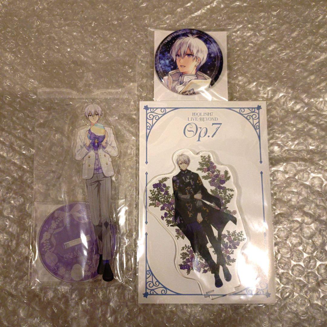 逢坂壮五 アクリルスタンド/缶バッジ - メルカリ