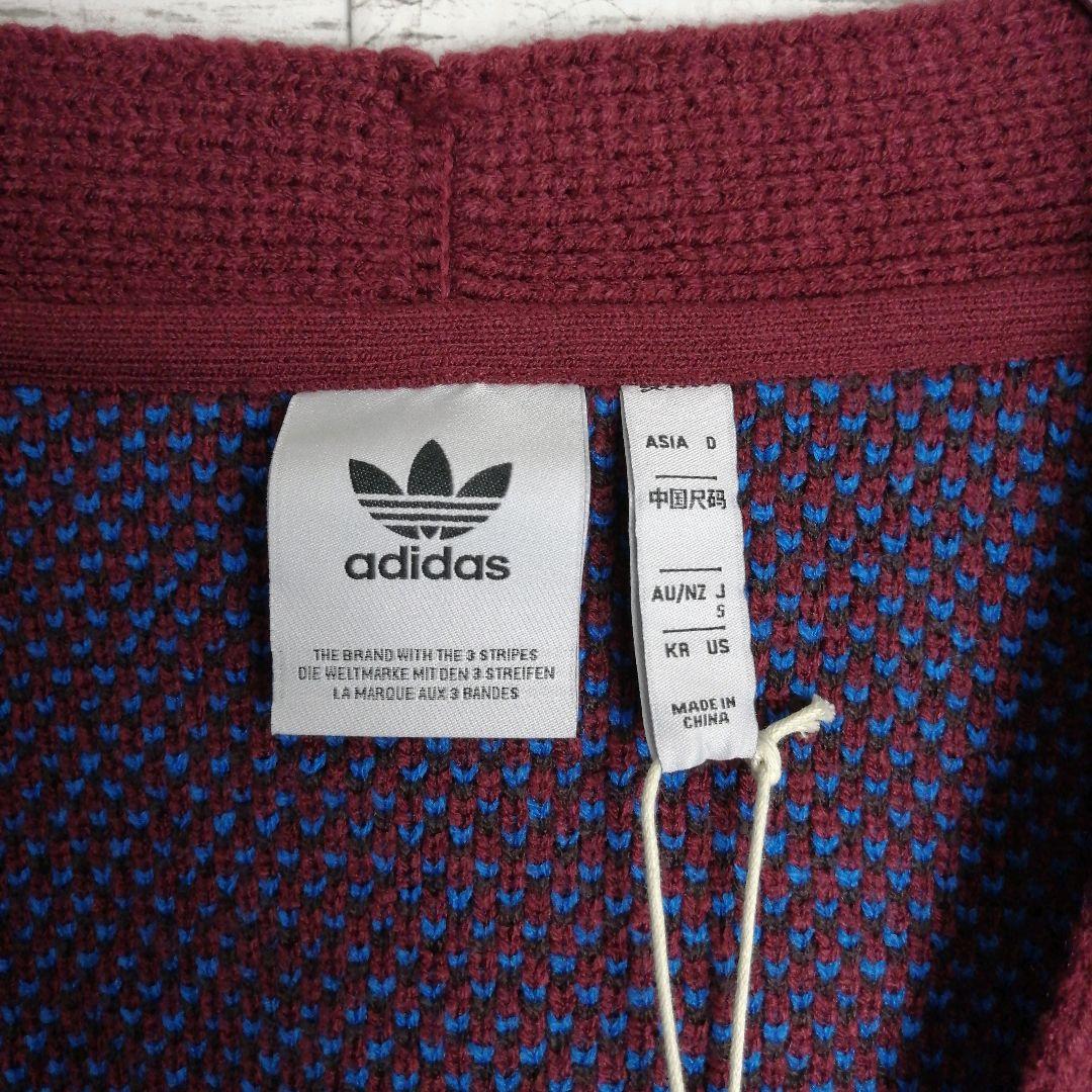 adidas アディダス トレフォイルロゴ カーディガン京本大我さん着用