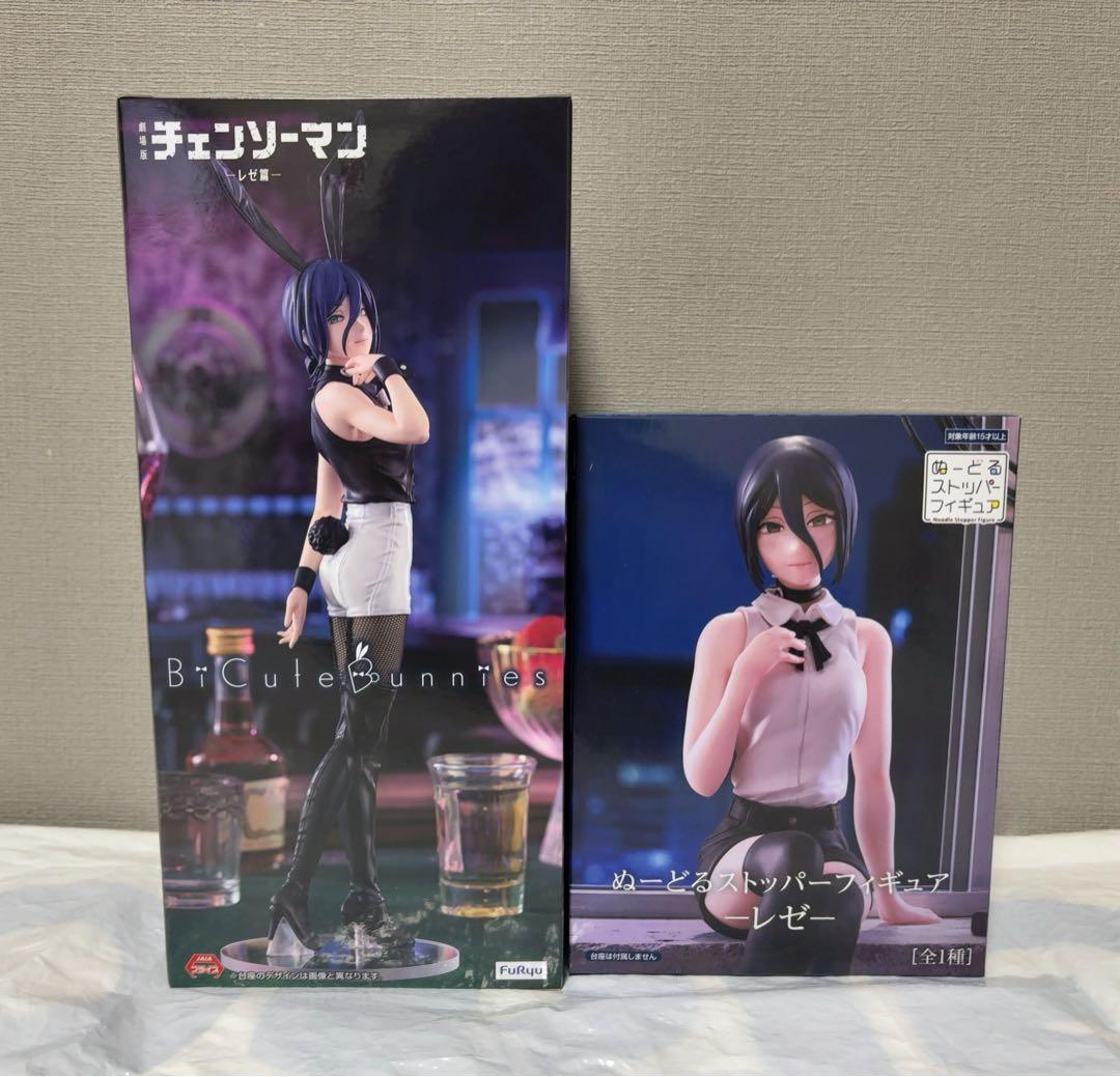チェンソーマン レゼ ぬーどるストッパー BiCute Bunniesフィギュア