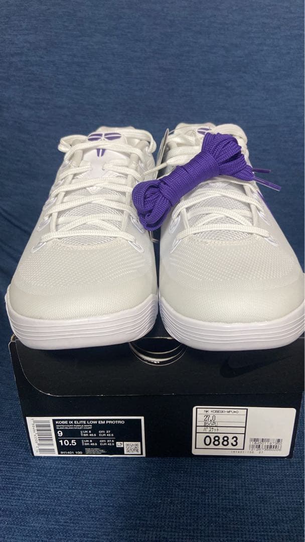 Kobe 9 Elite Low Protro 27cm/コービー コービー NIKE KOBE 9 ELITE LOW PROTRO -MOONWALKER- ナイキ エリート