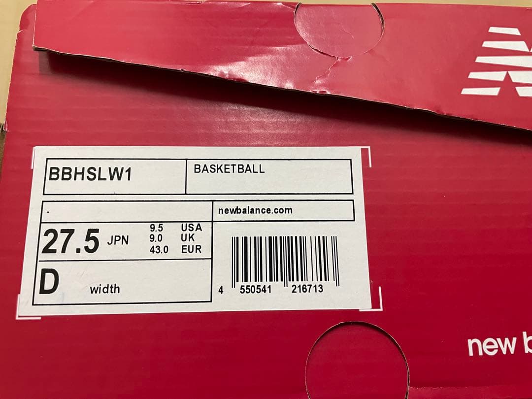 ニューバランス Hesi low 27.5cm ヘジロー