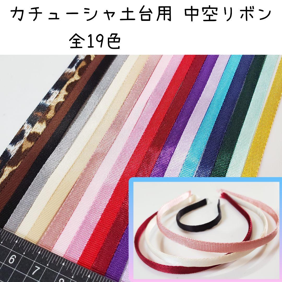 ⭐︎ふるみ ⭐︎　おまとめ