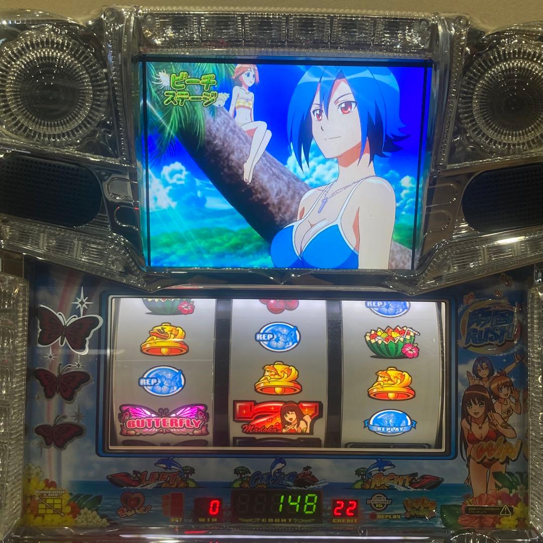 希少】キュインぱちすろ南国育ち 1st vacationオリンピア パチスロ