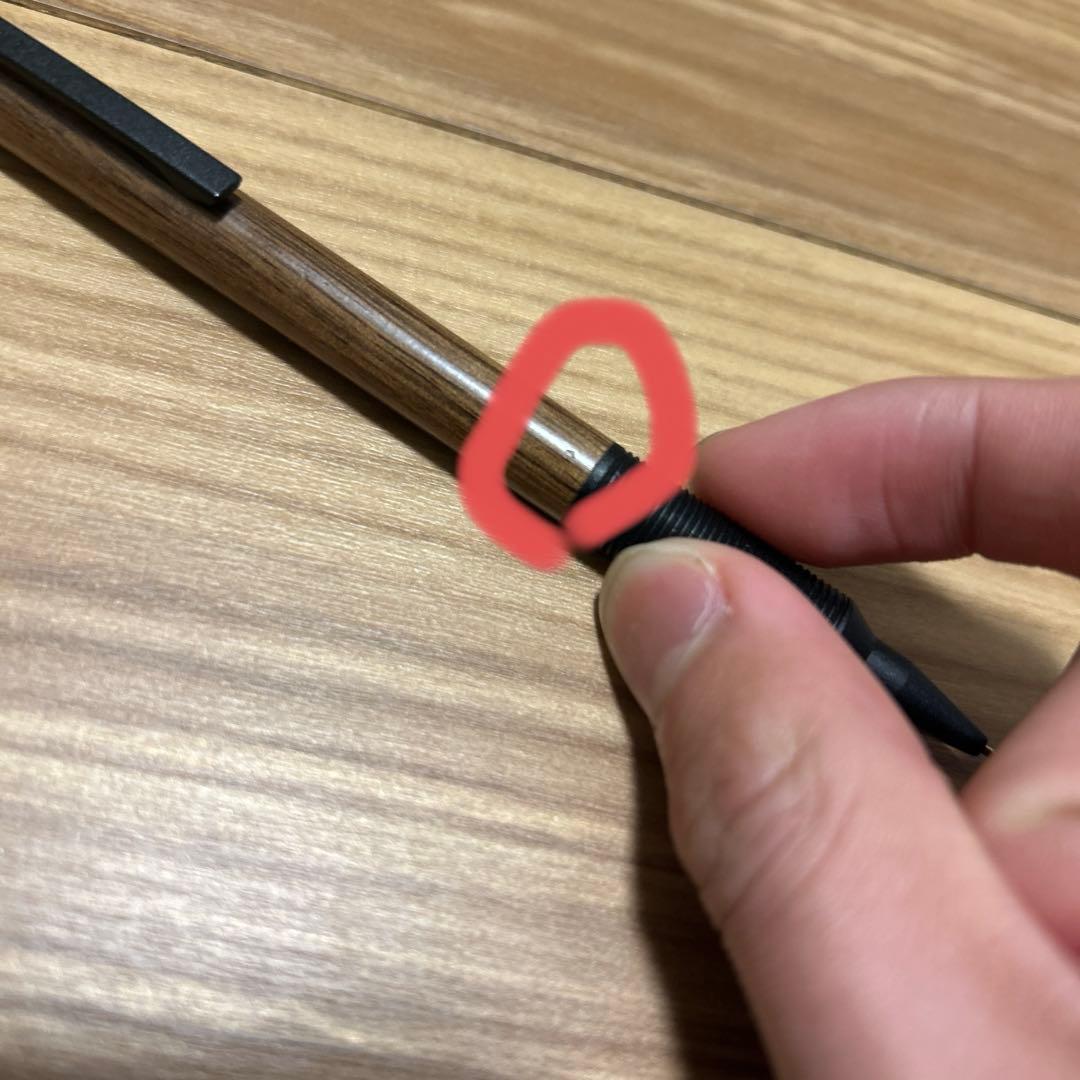 クラフトA MP201 0、5mm ハワイアンコア縮杢エバードローウォルー