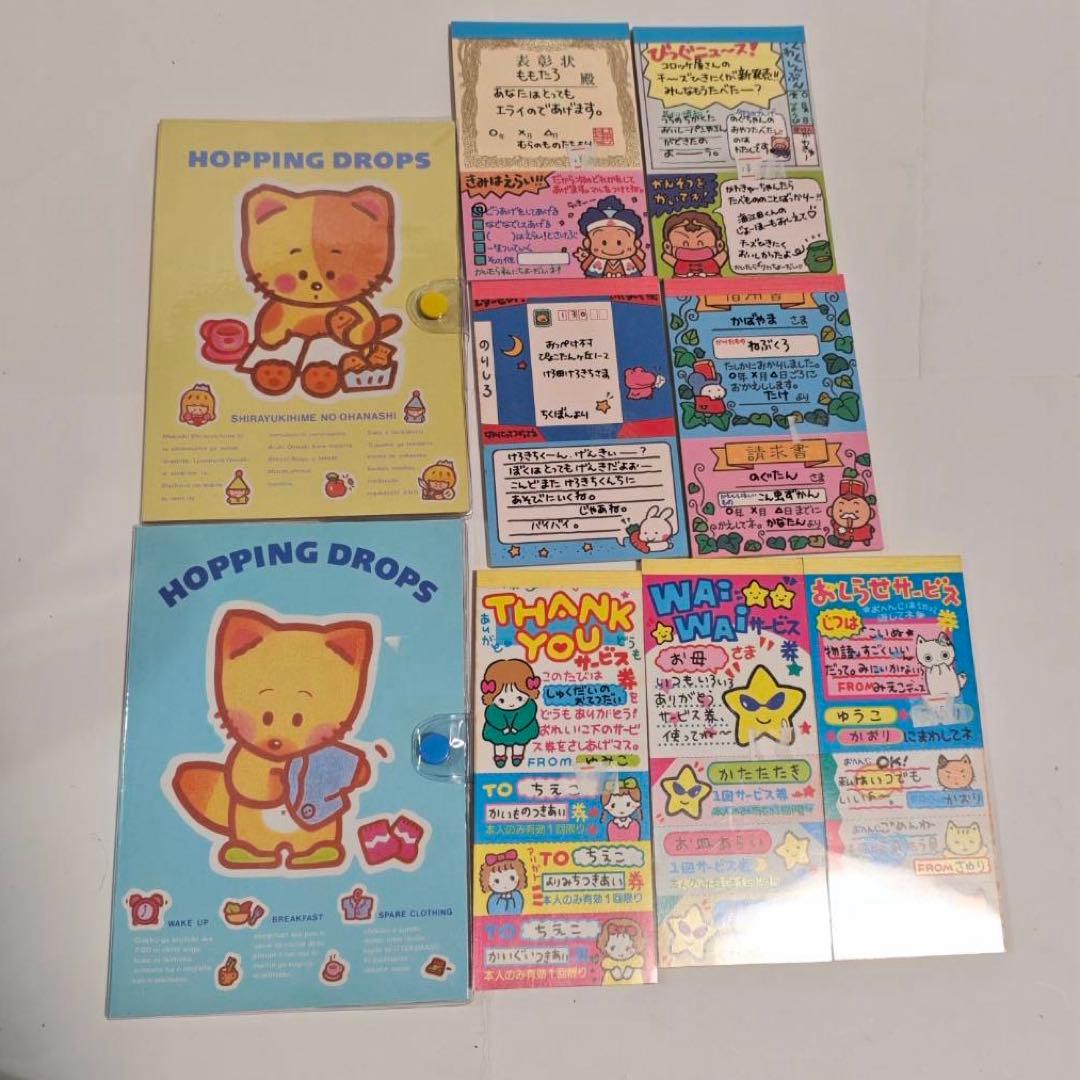 サンエックス 平成 レトロ 当時物 メモ帳 ノート 激レア キャラクター