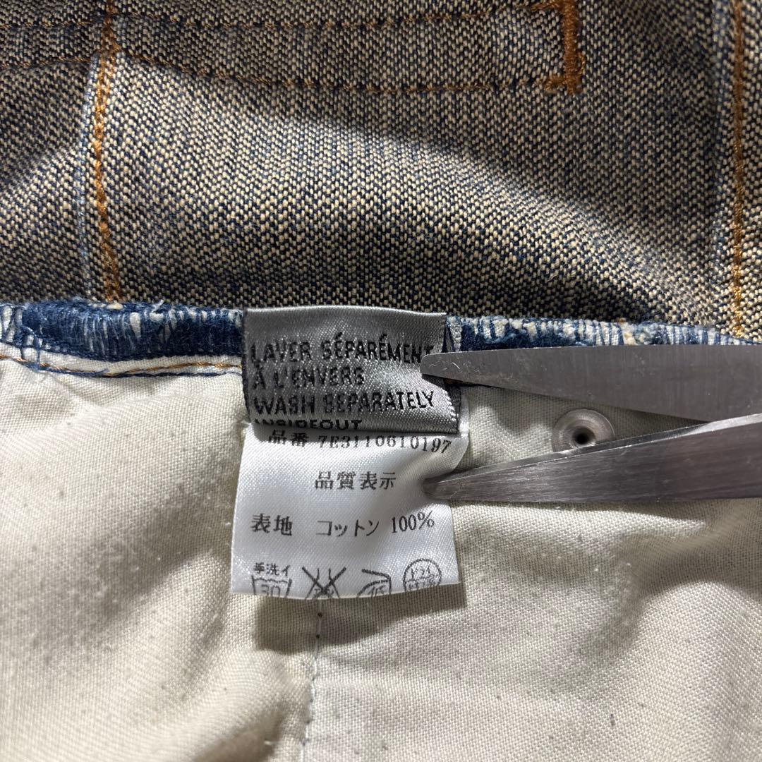 07SS Dior HOMME undermycar denim archive - メルカリ