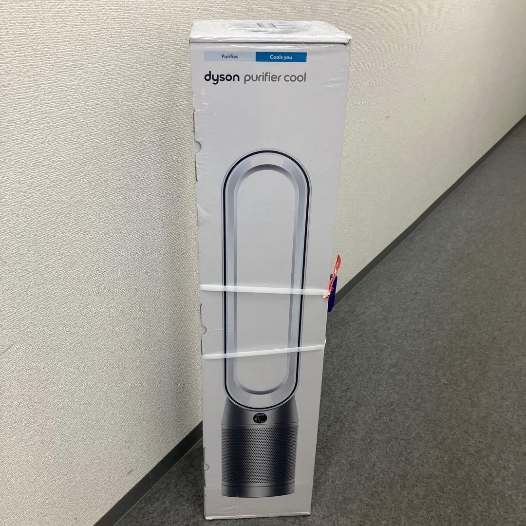 【新品未開封】ダイソン　purifier cool TP07 扇風機&空気清浄機 Dyson Purifier Hot+Cool™空気清浄ファンヒーター ホワイト／シルバー