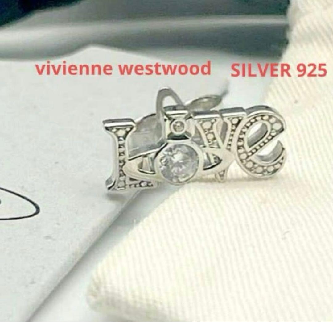 Vivienne Westwood 925 片耳ピアス LOVE - メルカリ
