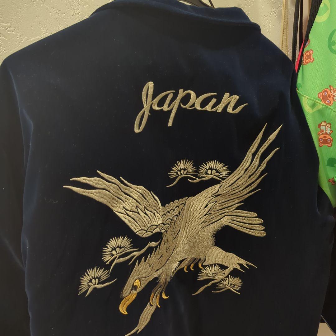 スカジャン ネイビー ベルベット豪華刺繍 50s レプリカ - メルカリ