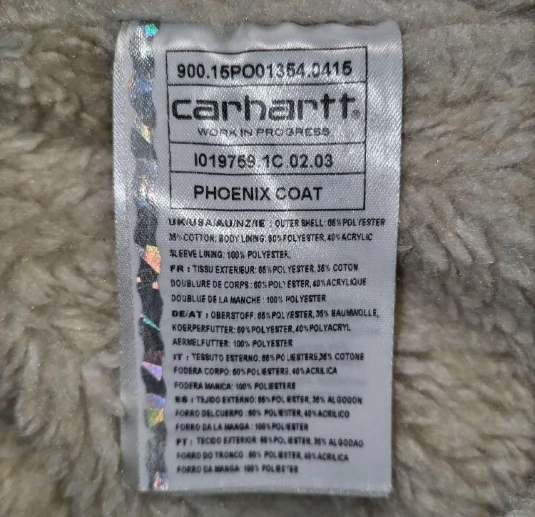 き*き様 Carhartt カバーオール 裏ボア