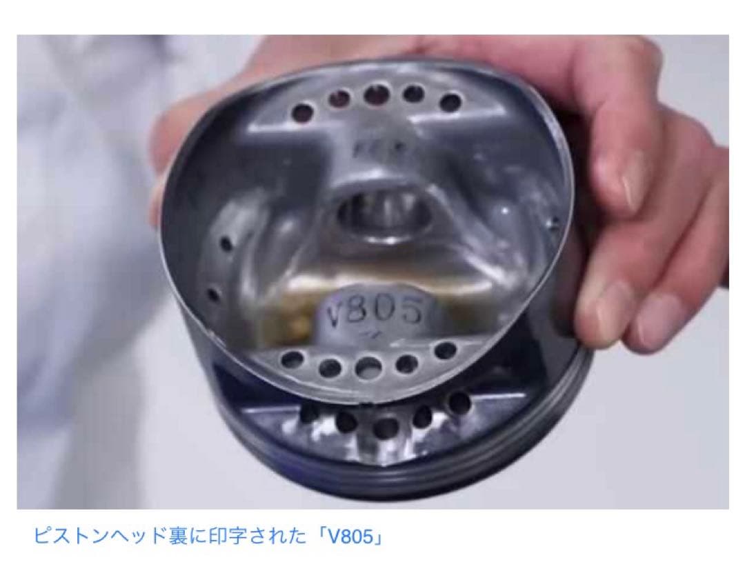 アイルトンセナ使用 ホンダエンジンパーツ RA122E/B - メルカリ