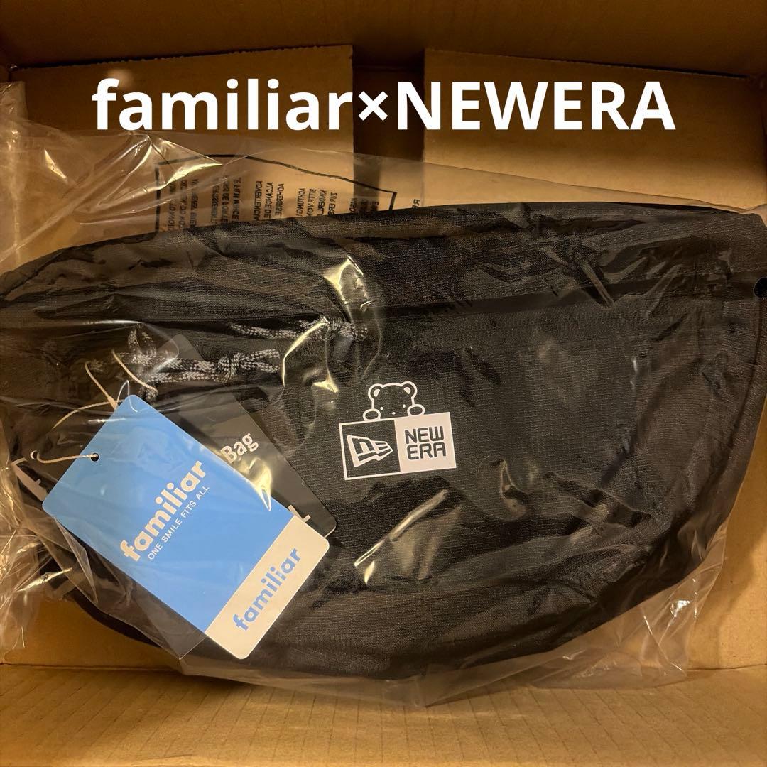 〈familiar × NEWERA〉ボディバッグ　ファミリア × ニューエラ ボディバッグ〈NEW ERA® × familiar〉 | ファミリア公式サイト