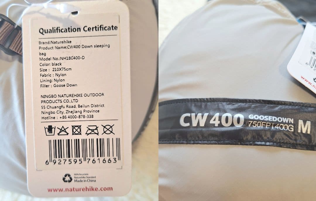 Naturehike　CW400 寝袋 ダウン　-7.9~4.7℃未使用　M