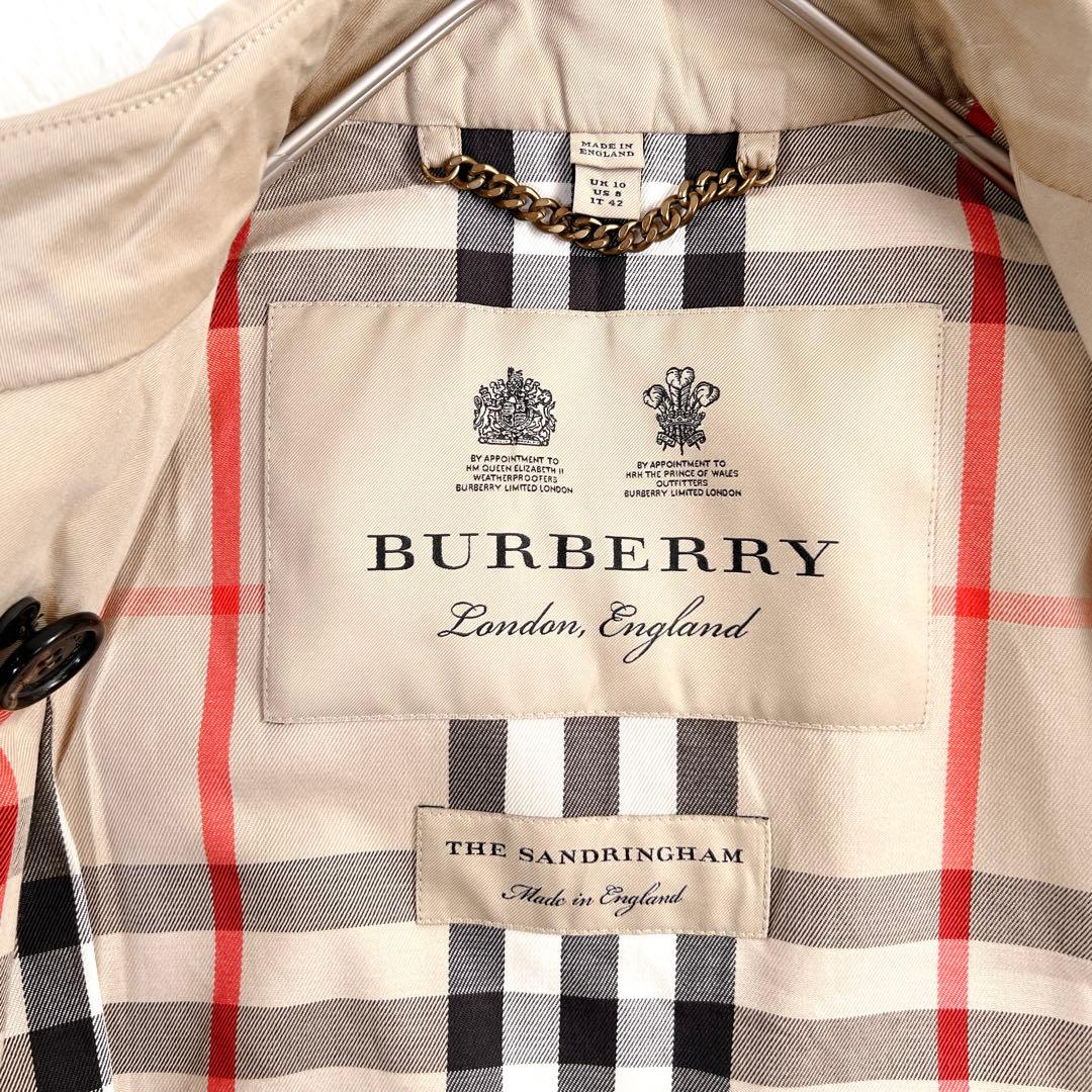 美品✨バーバリー サンドリンガム トレンチコート ベージュ メガ