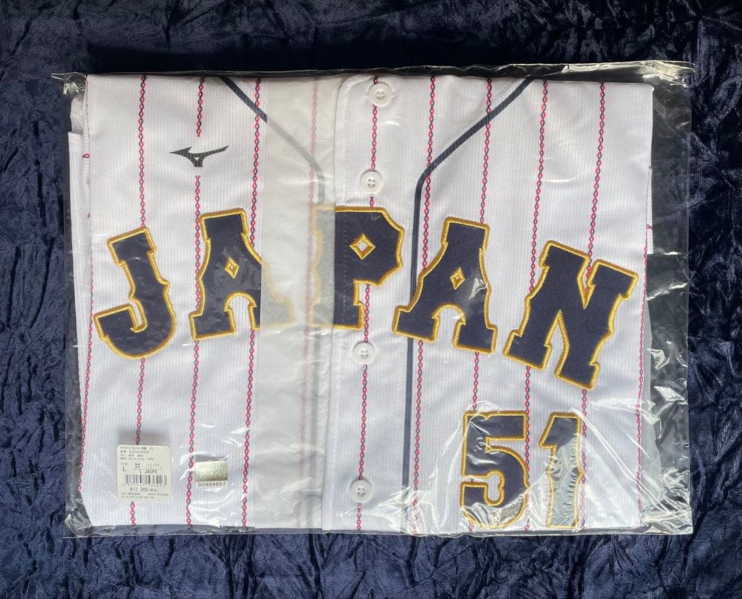 鈴木誠也 2023 WBC 日本代表 ホームユニフォーム サイズL #51 鈴木誠也 WBC 2023 ユニフォーム ビジター Fサイズ - メルカリ