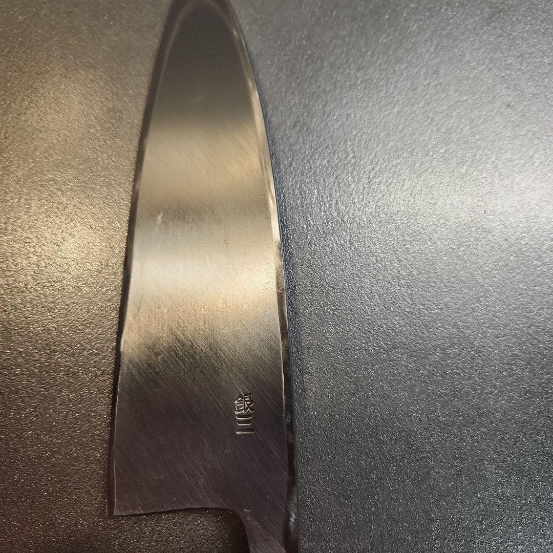 銀三　出刃包丁　16.5cm　5.5寸　水牛八画柄