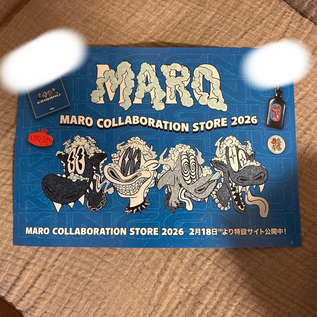 King gnu フライヤー 2026 - メルカリ