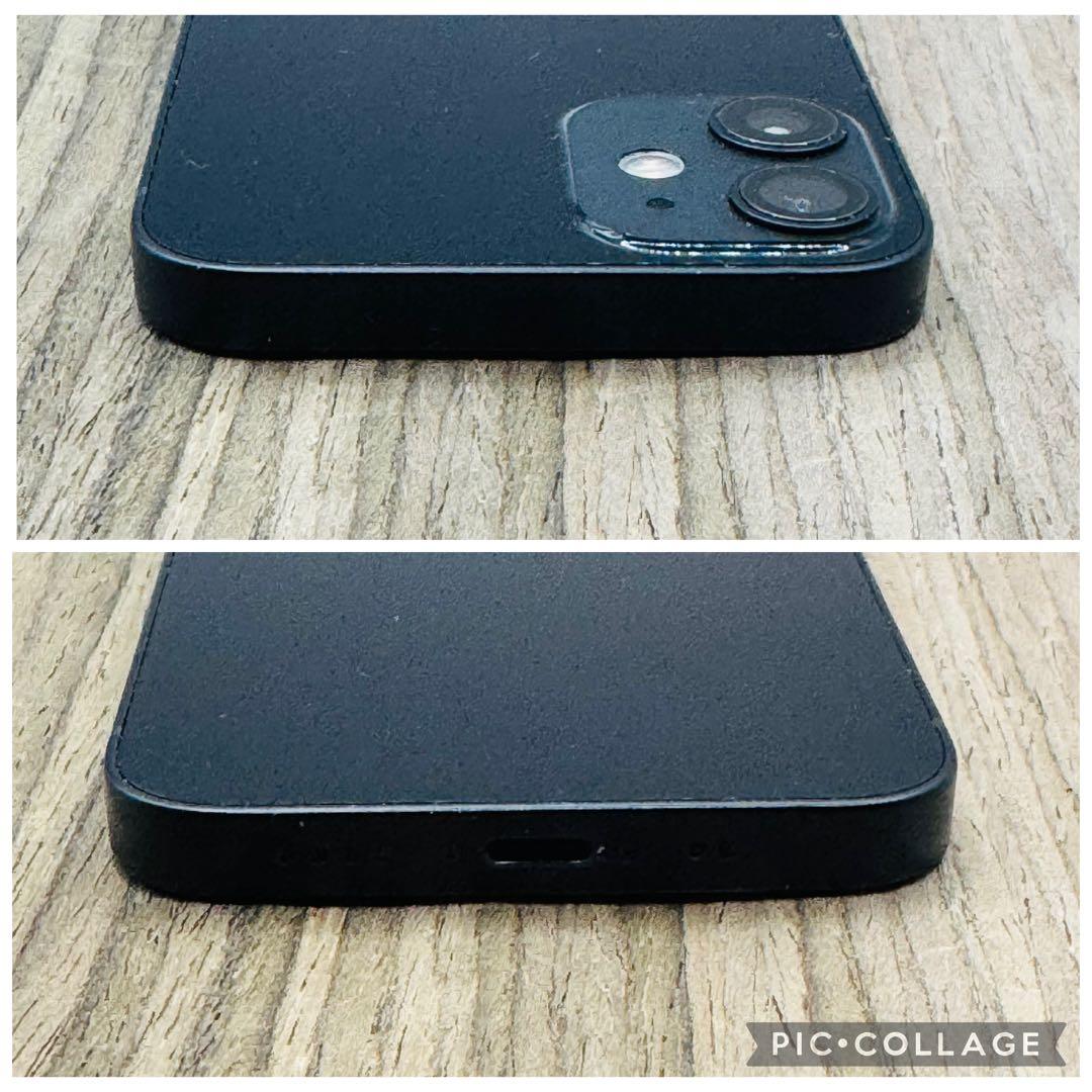 iPhone12mini ブラック 256GB SIMフリー 新品バッテリー - メルカリ
