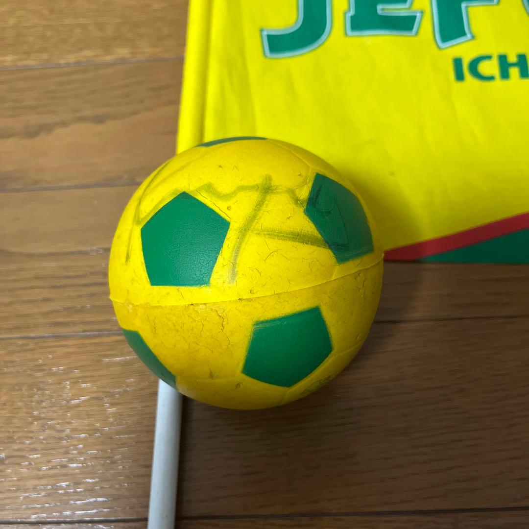 ジェフ千葉 応援旗 ケンペス選手のサインボール付き - メルカリ