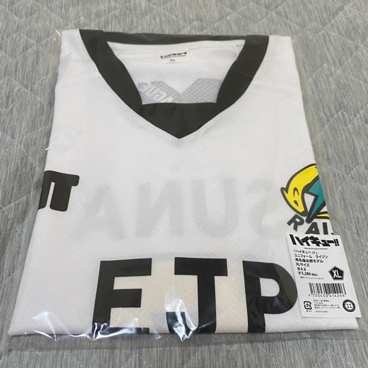 ハイキュー!! 角名倫太郎モデル ユニフォーム XL ライジン Tシャツ