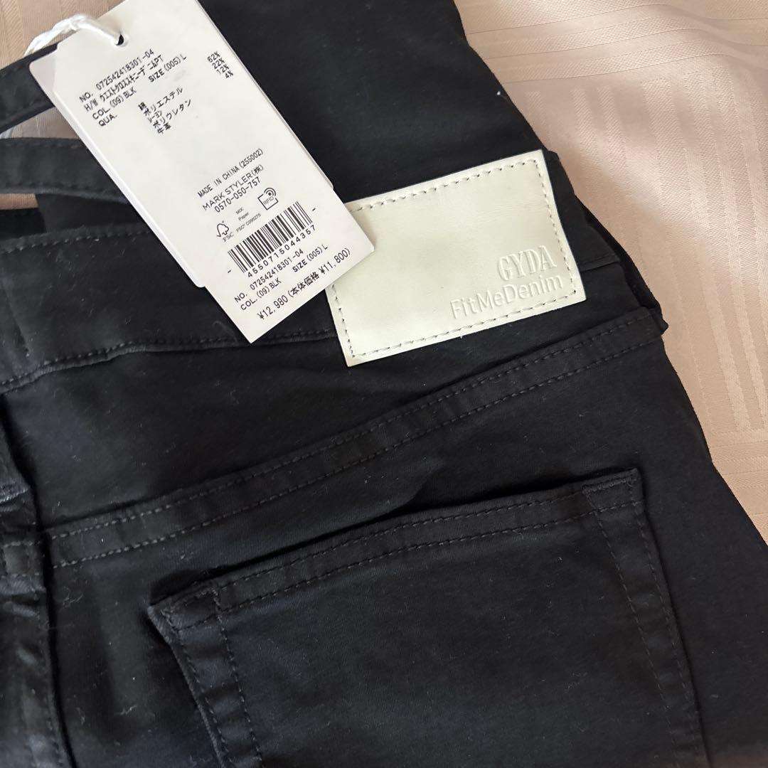 水木♪早く売りたい最低価格頑張りました！ ハイウエストウエストクロススキニ