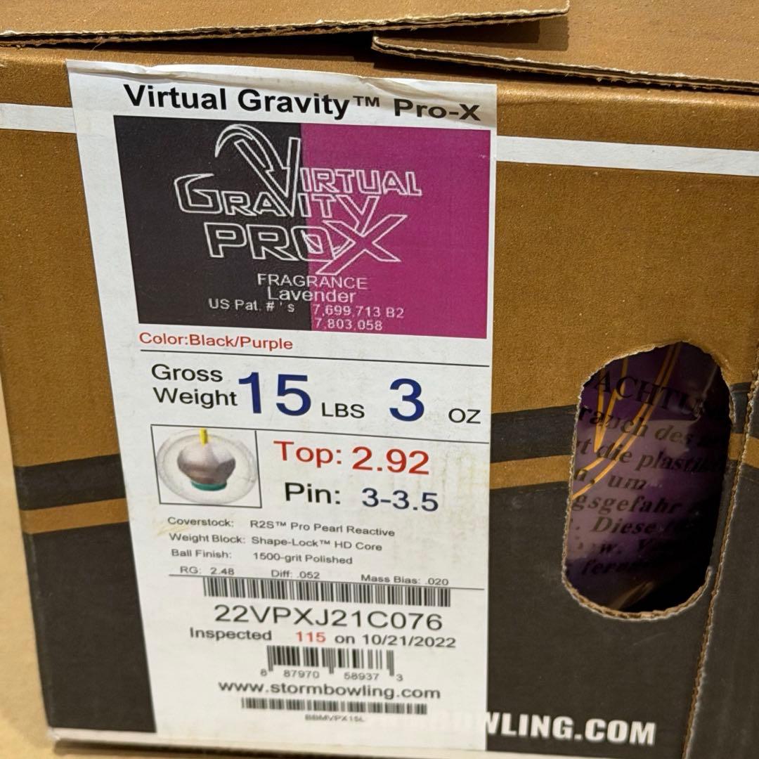 バーチャルグラビティプロX 15ポンド 新品未使用品 ボウリングボール