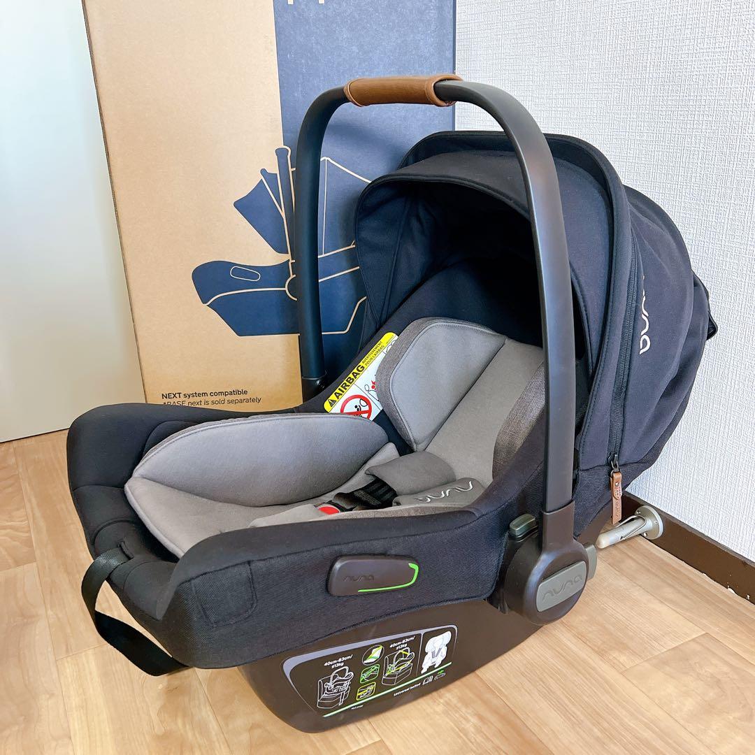 美品★nuna ベビーシート PIPA next N (ヌナ ピパ ネクスト） 楽天市場】nuna ヌナ ベビーシート ピパ ネクストN PIPA next N