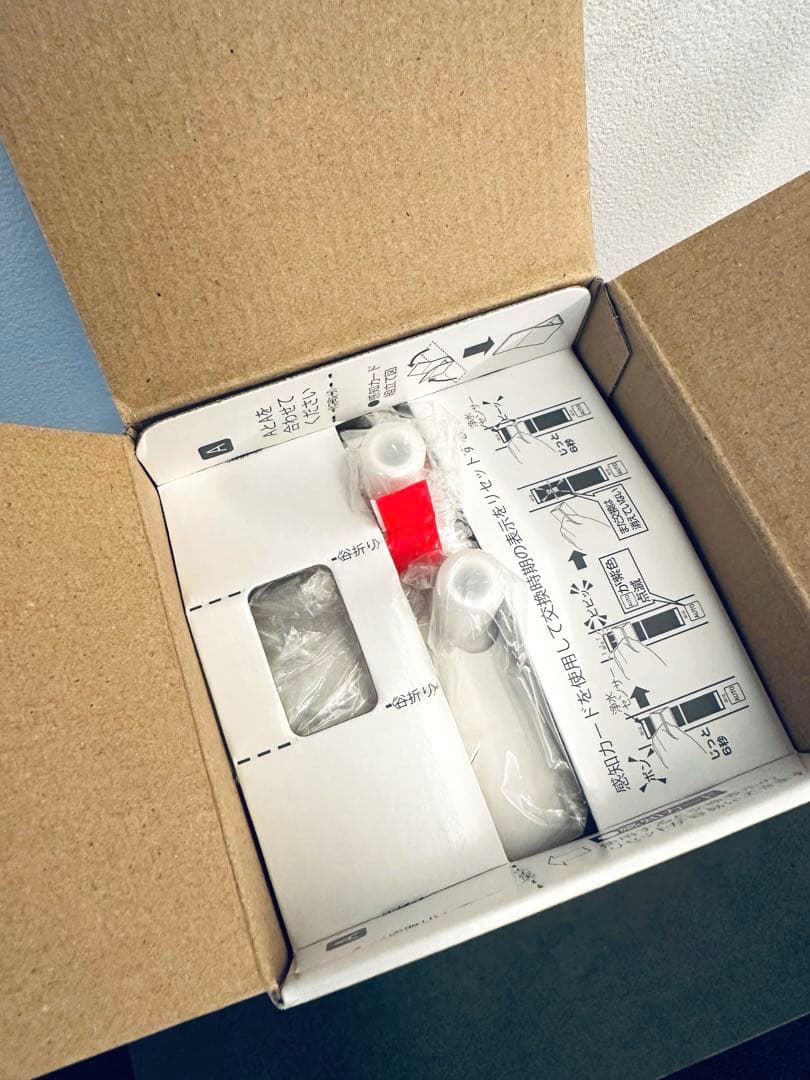 ビルトイン浄水器交換用カートリッジZSRBZ045J20AC - メルカリ