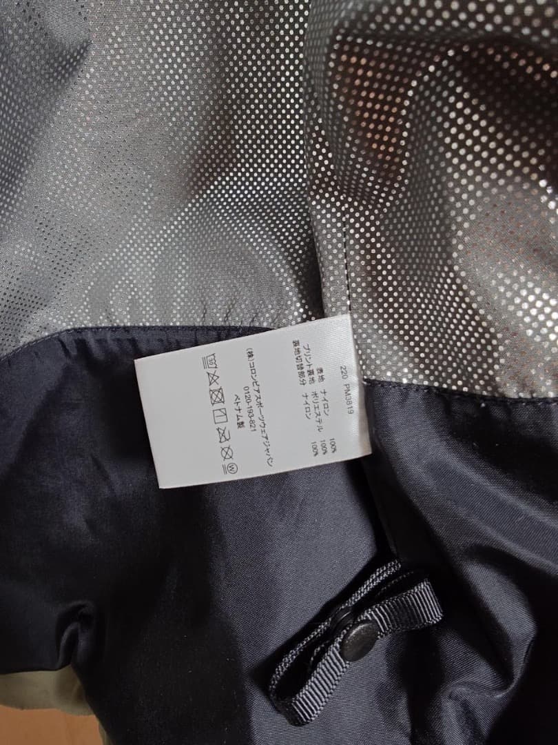 ジョウ兄様専用】Columbia Lake Powell PM3819 - メルカリ