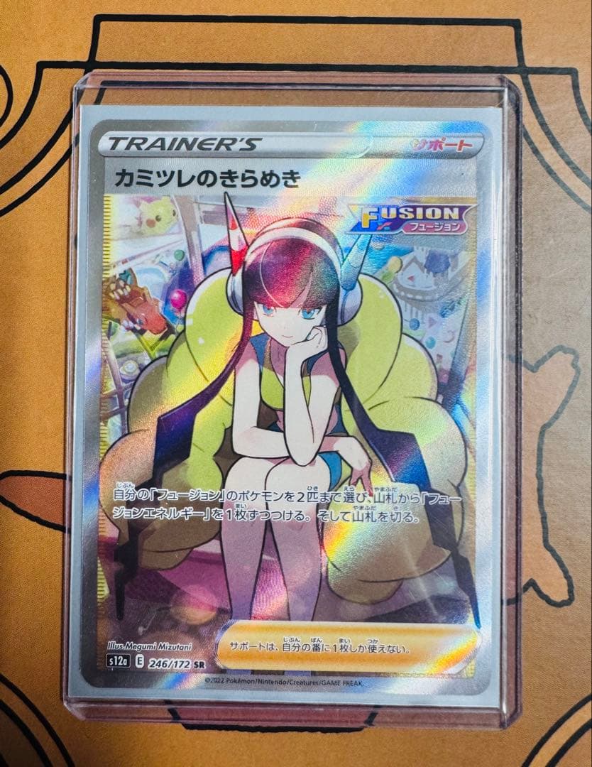 K様 リクエスト 6点 まとめ商品の通販はau PAY マーケット - 輸入雑貨