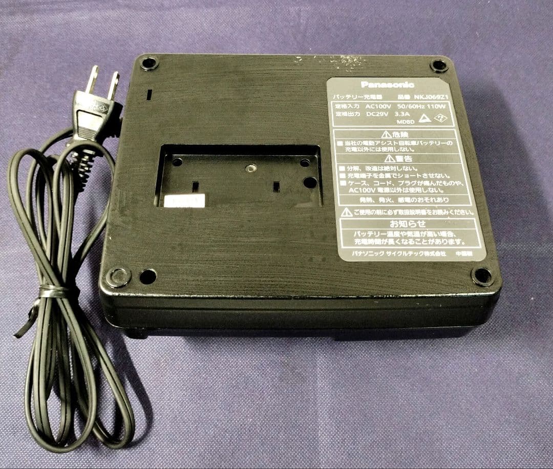パナソニック NKJ069Z1